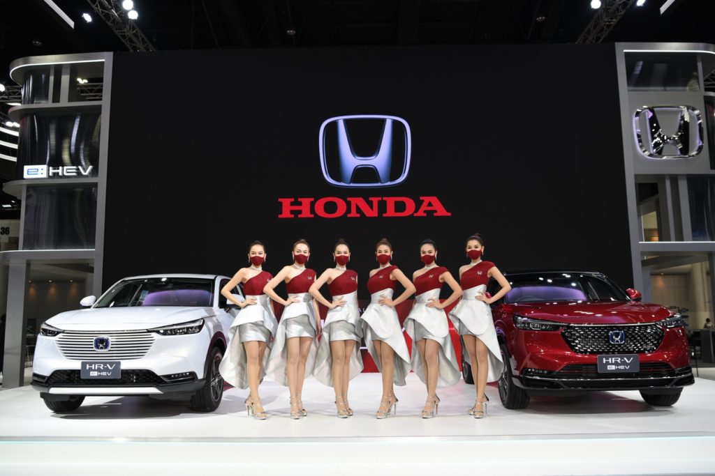 Honda Ladies